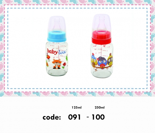Pyrex infant bottle